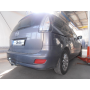 Galia Ťažné zariadenie M1245 typ C pre MAZDA 5 - MPV , od r 2005
