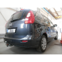 Galia Ťažné zariadenie M1245 typ A pre MAZDA 5 - MPV , od r 2005