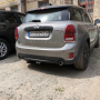 Galia Ťažné zariadenie B0236 typ A pre MINI Countryman - SUV , r 2017-2023
