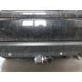 Galia Ťažné zariadenie C0546 typ C pre MITSUBISHI Outlander - SUV , r 2007-2012