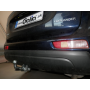 Galia Ťažné zariadenie M1265 typ A pre MITSUBISHI Outlander - SUV , r 2012-2021
