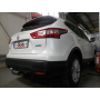 Galia Ťažné zariadenie N0545 typ A pre NISSAN Qashqai - SUV , r 2013-2018