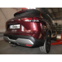 Galia Ťažné zariadenie N0605 typ A pre NISSAN Qashqai - SUV , od r 2021