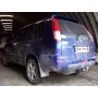 Galia Ťažné zariadenie N0406 typ A pre NISSAN X-Trail - SUV , r 2001-2007