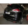 Galia Ťažné zariadenie N0556 typ A pre NISSAN X-Trail - SUV , r 2014-2022