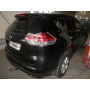 Galia Ťažné zariadenie N0556 typ A pre NISSAN X-Trail - SUV , r 2014-2022