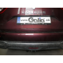 Galia Ťažné zariadenie N0556 typ A pre NISSAN X-Trail - SUV , r 2014-2022