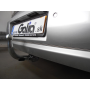 Galia Ťažné zariadenie O0456 typ C pre OPEL Vectra - 5dv , r 2002-2008