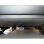 Galia Ťažné zariadenie P0455 typ C pre PEUGEOT 2008 - SUV , r 2013-2019