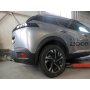 Galia Ťažné zariadenie P0485 typ C pre PEUGEOT 2008 - SUV , 2020.01-