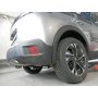 Galia Ťažné zariadenie P0485 typ C pre PEUGEOT 2008 - SUV , 2020.01-