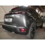 Galia Ťažné zariadenie P0485 typ C pre PEUGEOT 2008 - SUV , 2020.01-