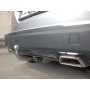 Galia Ťažné zariadenie P0485 typ C pre PEUGEOT 2008 - SUV , 2020.01-