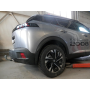 Galia Ťažné zariadenie P0485 typ A pre PEUGEOT 2008 - SUV , 2020.01-