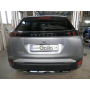 Galia Ťažné zariadenie P0485 typ A pre PEUGEOT 2008 - SUV , 2020.01-