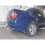 Galia Ťažné zariadenie P0075 typ C pre PEUGEOT 306 - 4dv , r 1994-2000