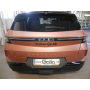 Galia Ťažné zariadenie P0506 typ A pre PEUGEOT 5008 - SUV , od r 2024