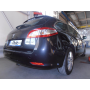 Galia Ťažné zariadenie P0445 typ A pre PEUGEOT 508 - kombi , r 2011-2018