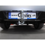Galia Ťažné zariadenie P0436 typ C pre PEUGEOT 508 - sedan , r 2011-2018