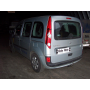 Galia Ťažné zariadenie R0865 typ C pre RENAULT Kangoo II - dodávka , r 2008-2021