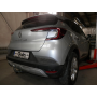 Galia Ťažné zariadenie R1036 typ A pre RENAULT Symbioz - SUV , od r 2024