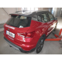 Galia Ťažné zariadenie S1255 typ C pre SEAT Arona - SUV , 2023.08-