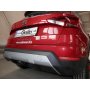 Galia Ťažné zariadenie S1255 typ C pre SEAT Arona - SUV , 2023.08-