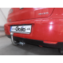 Galia Ťažné zariadenie S0585 typ C pre SEAT Ibiza - hatchback , r 2002-2008