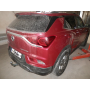 Galia Ťažné zariadenie S1385 typ C pre SSANG -YONG Korando - SUV , od r 2019