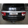 Galia Ťažné zariadenie S1096 typ C pre SSANG -YONG Kyron - SUV , od r 2005