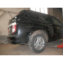 Galia Ťažné zariadenie S1096 typ A pre SSANG -YONG Kyron - SUV , od r 2005