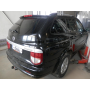 Galia Ťažné zariadenie S1096 typ A pre SSANG -YONG Kyron - SUV , od r 2005