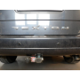 Galia Ťažné zariadenie S1095 typ A pre SSANG -YONG Rexton - SUV , r 2002-2017