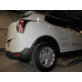 Galia Ťažné zariadenie S1395 typ A pre SSANG -YONG Tivoli - SUV , od r 2020