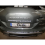 Galia Ťažné zariadenie S1457 typ C pre SSANG -YONG Torres - SUV , od r 2022