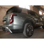 Galia Ťažné zariadenie S1457 typ C pre SSANG -YONG Torres - SUV , od r 2022