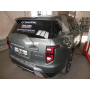 Galia Ťažné zariadenie S1457 typ C pre SSANG -YONG Torres - len pre CZ trh - SUV , od r 2022