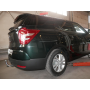 Galia Ťažné zariadenie S1286 typ C pre SSANG -YONG XLV - SUV , r 2016-2021