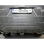 Galia Ťažné zariadenie S1035 typ C pre SUBARU Forester - SUV , r 2008-2013