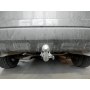 Galia Ťažné zariadenie S1035 typ A pre SUBARU Forester - SUV , r 2008-2013