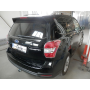 Galia Ťažné zariadenie S1065 typ C pre SUBARU Forester - SUV , r 2013-2019