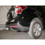Galia Ťažné zariadenie S1065 typ A pre SUBARU Forester - SUV , r 2013-2019