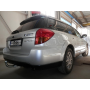 Galia Ťažné zariadenie S0766 typ C pre SUBARU Legacy - kombi , r 2004-2009