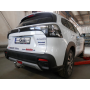 Galia Ťažné zariadenie S1127 typ A pre SUZUKI S-Cross - SUV , od r 2021