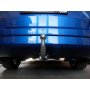 Galia Ťažné zariadenie S1115 typ C pre ŠKODA Fabia - kombi , r 2015-2018