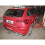 Galia Ťažné zariadenie S1365 typ A pre ŠKODA Kamiq - 5dv , od r 2019