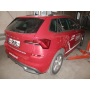 Galia Ťažné zariadenie S1365 typ A pre ŠKODA Kamiq - 5dv , od r 2019