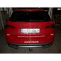 Galia Ťažné zariadenie S1365 typ A pre ŠKODA Kamiq - 5dv , od r 2019