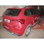 Galia Ťažné zariadenie S1365 typ A pre ŠKODA Kamiq - 5dv , 2023.08-