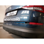 Galia Ťažné zariadenie S1207 typ C pre ŠKODA Kodiaq II - SUV , od r 2023